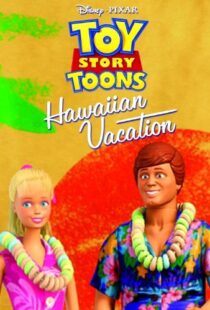دانلود انیمیشن Toy Story Toons: Hawaiian Vacation 201190997-1863474744