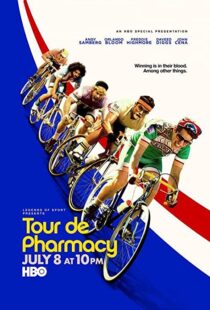 دانلود فیلم Tour de Pharmacy 201786813-1953122847