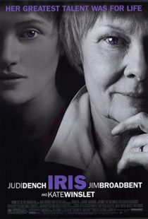 دانلود فیلم Iris 200187510-791482084