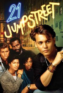 دانلود سریال 21 Jump Street86011-460090492