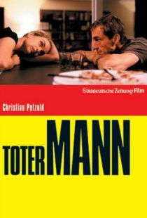 دانلود فیلم Something to Remind Me 200187908-423439750