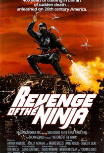 دانلود فیلم Revenge of the Ninja 198389303-496176717