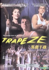 دانلود فیلم Trapeze 195696011-469581326