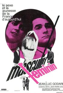 دانلود فیلم Masculin Féminin 196692245-218045816