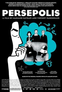 دانلود انیمیشن Persepolis 200792356-1759681594