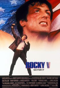 دانلود فیلم Rocky V 199097300-657356469