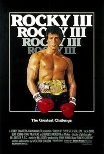دانلود فیلم Rocky III 198296759-2131597494
