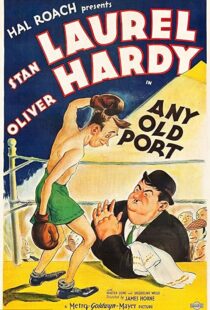 دانلود فیلم Any Old Port! 193298623-1563453902