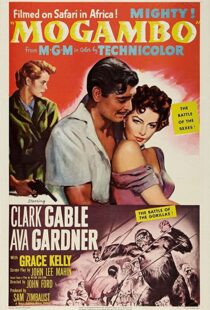 دانلود فیلم Mogambo 195393469-633005020