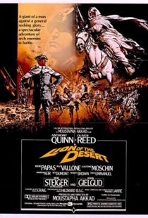 دانلود فیلم Lion of the Desert 198092235-213621781