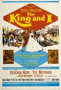 دانلود فیلم The King and I 195693033-2073417634
