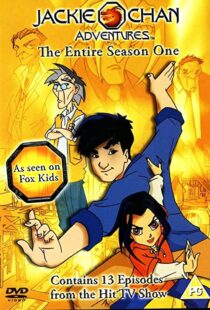 دانلود انیمیشن Jackie Chan Adventures100225-1034725227