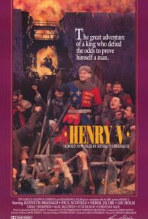 دانلود فیلم Henry V 198992932-1735181707