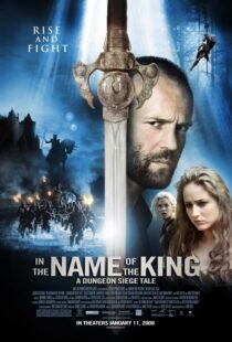 دانلود فیلم In the Name of the King: A Dungeon Siege Tale 2007106147-1873362704