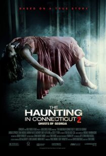 دانلود فیلم The Haunting in Connecticut 2: Ghosts of Georgia 2013100690-507900763