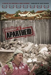 دانلود مستند Roadmap to Apartheid 2012102547-405148352