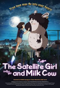 دانلود انیمیشن The Satellite Girl and Milk Cow 2014110055-1938051216