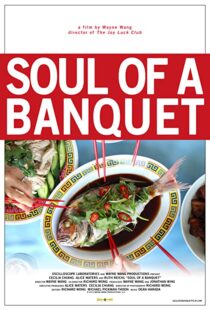 دانلود مستند Soul of a Banquet 2014103175-1099237874