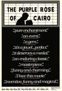 دانلود فیلم The Purple Rose of Cairo 1985108741-937141890