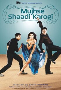 دانلود فیلم هندی Mujhse Shaadi Karogi 2004105779-126226303