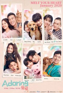 دانلود فیلم Adoring 2019101210-1009857344