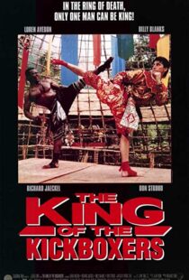 دانلود فیلم The King of the Kickboxers 1990110019-579794738
