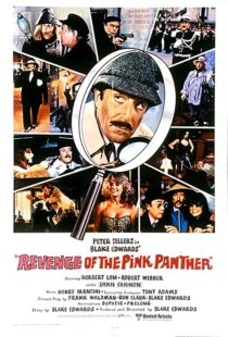 دانلود فیلم Revenge of the Pink Panther 1978114981-1347428650