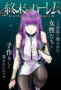 دانلود انیمه World’s End Harem112767-754000468