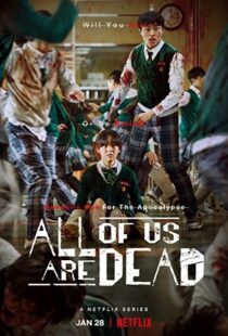 دانلود سریال کره ای All of Us Are Dead115249-1141613136