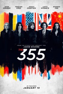 دانلود فیلم The 355 2022115223-1412084508
