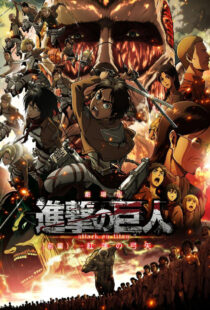 دانلود انیمه Attack on Titan51669-116246809