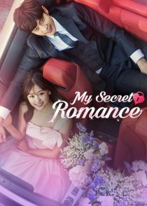 دانلود سریال کره ای My Secret Romance85436-612472588