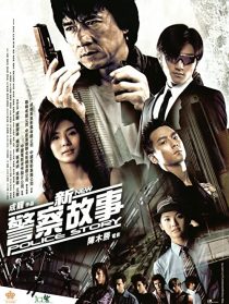 دانلود فیلم New Police Story 2004196117-15754356