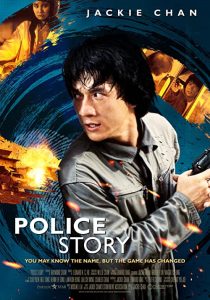 دانلود فیلم Police Story 1985197300-673682004