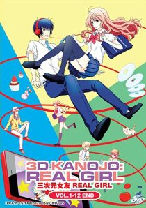 دانلود انیمه 3D Kanojo Real Girl202134-1760822037
