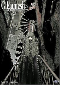 دانلود انیمه Gilgamesh95280-427522009