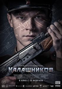 دانلود فیلم Kalashnikov 202053527-745786470