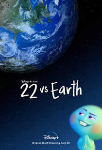 دانلود انیمیشن 22 vs. Earth 2021228954-1547070838