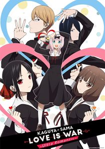 دانلود انیمه Kaguya-sama: Love is War228706-1176627300