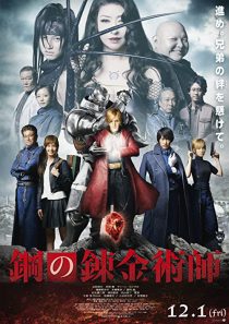 دانلود فیلم Fullmetal Alchemist 2017235726-1426354493