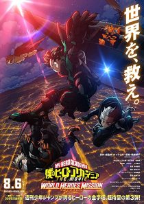 دانلود انیمه My Hero Academia: World Heroes’ Mission 2021258768-1949012408