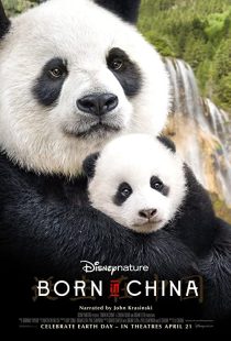 دانلود مستند Born in China 2016254119-1390971643