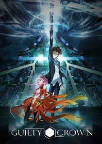 دانلود انیمه Guilty Crown261537-1694236108