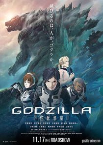 دانلود انیمه Godzilla: Planet of the Monsters 2017254135-1238213612
