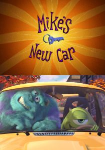 دانلود انیمیشن Mike’s New Car 2002262878-1480466533