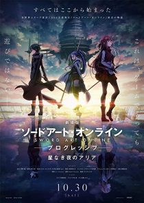 دانلود انیمه Sword Art Online: Progressive – Aria of a Starless Night 2021273023-2091213582