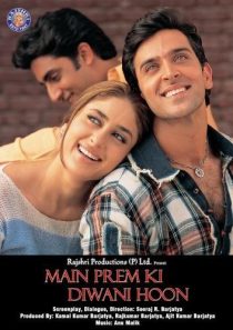 دانلود فیلم هندی Main Prem Ki Diwani Hoon 2003271851-1616716830