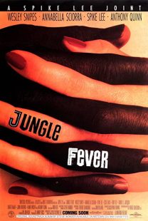 دانلود فیلم Jungle Fever 1991271920-1352649993