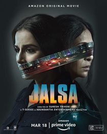 دانلود فیلم هندی Jalsa 2022274293-1543123968