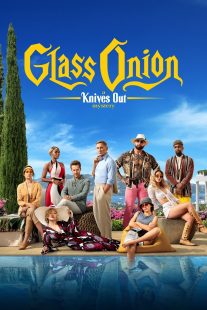 دانلود فیلم Glass Onion: A Knives Out Mystery 2022290381-286600984